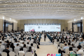 2026中国（国际）香料香精化妆品行业年会暨精品博览会（2026CAME）在南京开幕