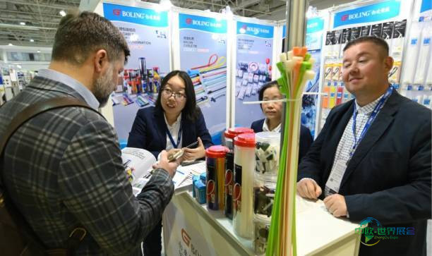 2026年俄罗斯莫斯科国际五金工具展览会:紧固件专区