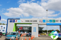 2026年上海工业零部件展(Industrial Supply ASIA)门票如何获取，购票渠道有哪些？