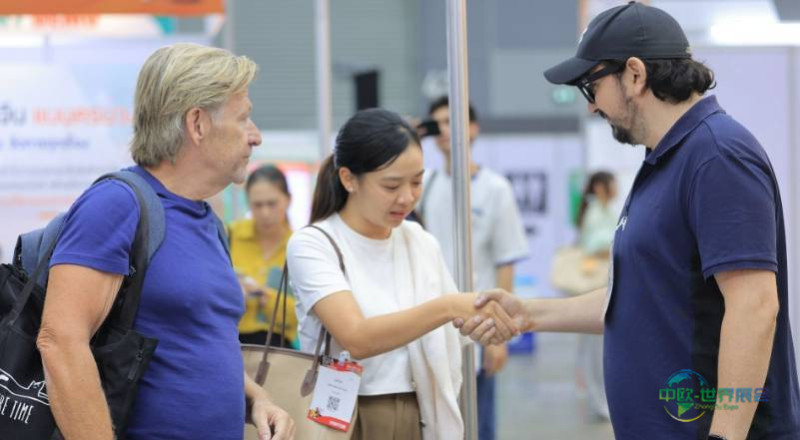 2026年泰国曼谷国际零售、食品和酒店服务展览会:准备好分一杯羹了吗