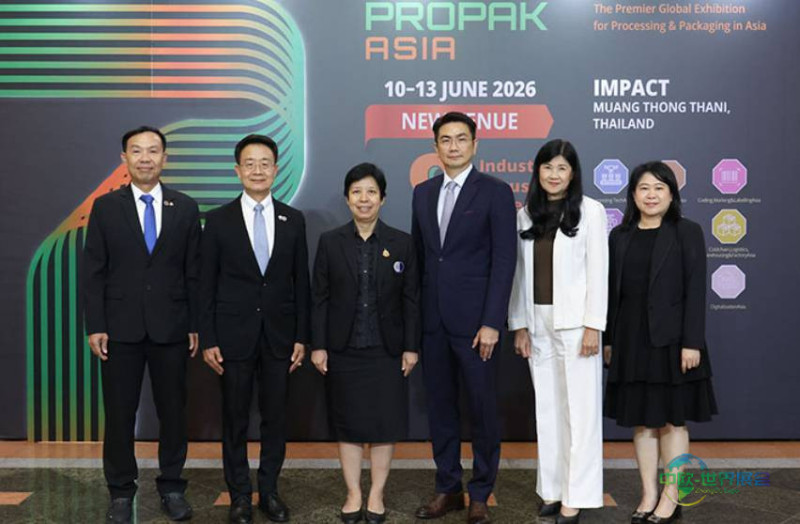 2026年泰国曼谷国际食品加工及包装技术展览会:提升为区域商业和创新平台