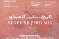 乌兹别克斯坦塔什干国际美容美发（中亚美容展）展览会：ALREHAB PERFUMES将亮相塔什干美容展