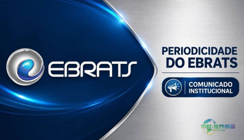 巴西圣保罗国际表面处理展：EBRATS 2026落幕，四天盛会精彩回顾