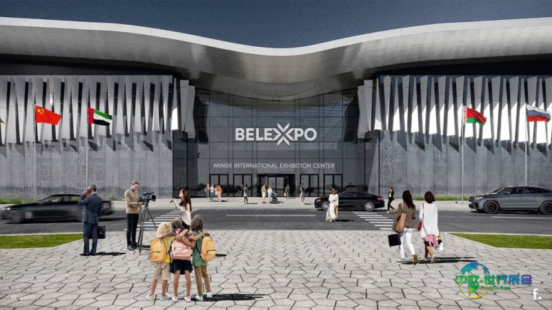 白俄罗斯明斯克国际建筑设备及建材展览会:BUDEXPO 2026国际建筑与建设展览会将在明斯克举办