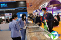 2026中国国际渔业博览会-青岛渔博会(China Fisheries & Seafood Expo)参展费用与展位申请