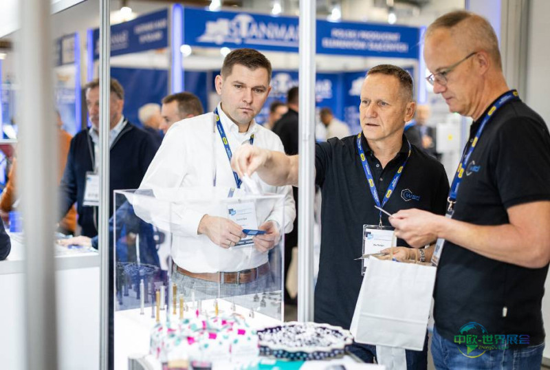 波兰克拉科夫国际五金工具及紧固件展 FASTENER POLAND 2026紧固件展览会开放时间与参观指南