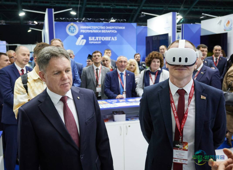 白俄罗斯明斯克国际能源展:Point工厂检测测量仪器将亮相ENERGYEXPO-2026