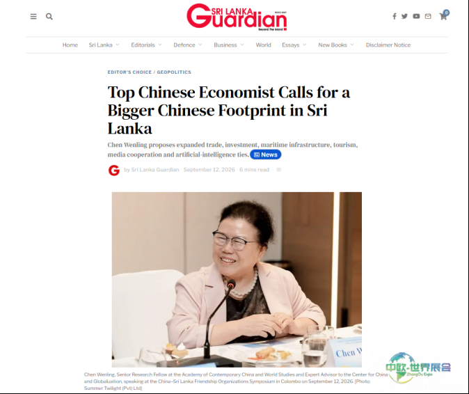 微信图片_2026-09-21_110557_437.png