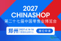 探店 | 门店突破1300家后，薛记炒货切入新鲜零食领域