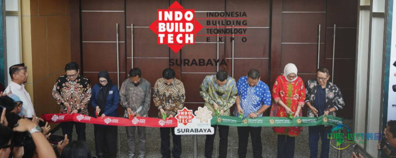 印度尼西亚雅加达国际建材展览会：IndoBuildTech泗水2026展强化东爪哇建筑生态