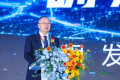 “零售学术新纪元”拉开帷幕，2026万艋会携手描绘产业新蓝图