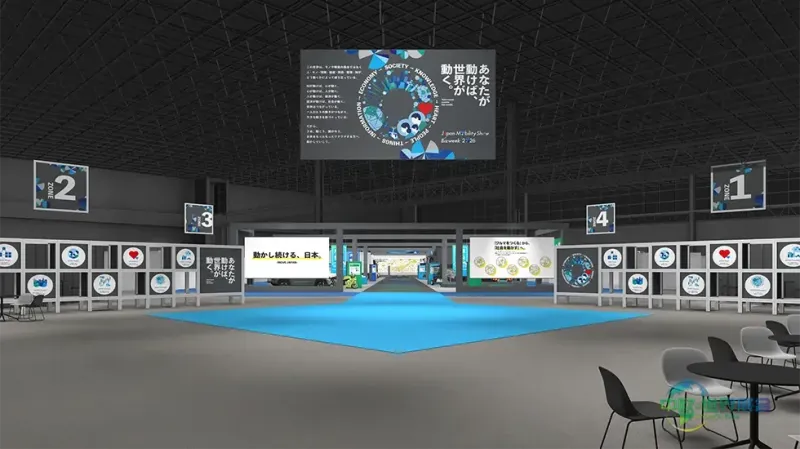 东京国际汽车展：日本移动出行展Bizweek 2026公布完整项目