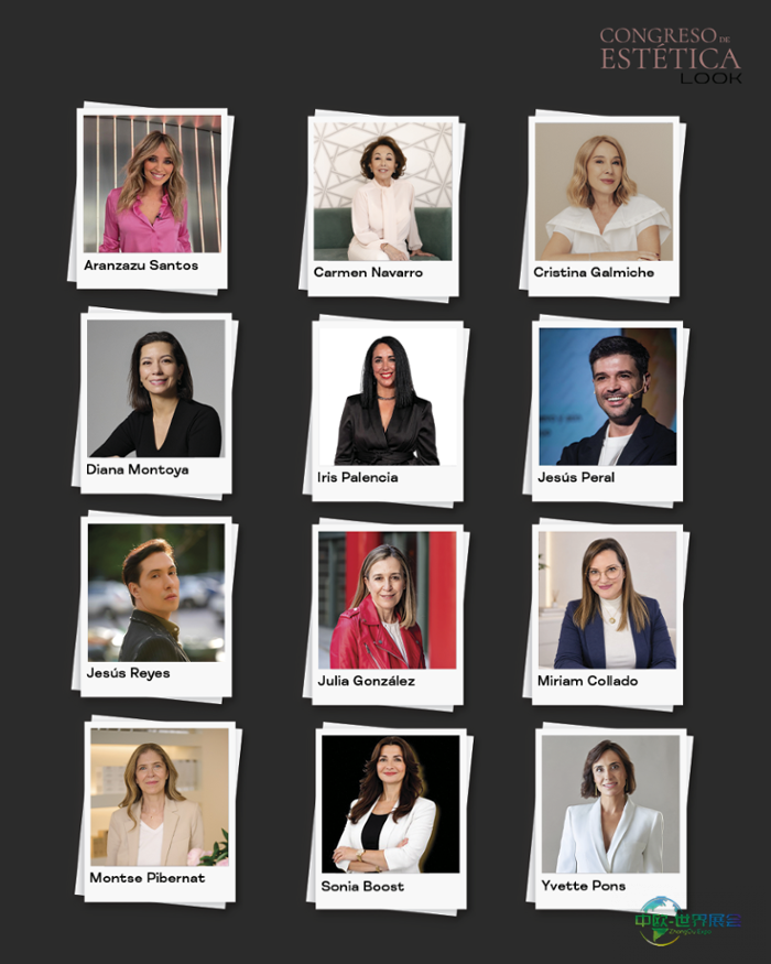 Participantes del Congreso de Estética LOOK, encuentro de referencia para profesionales de la belleza y la estética.