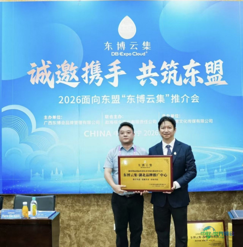 微信图片_2026-09-21_233401_962.jpg.jpg