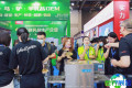 杭州电商展(Global New E-commerce Expo)2027举办时间与地点