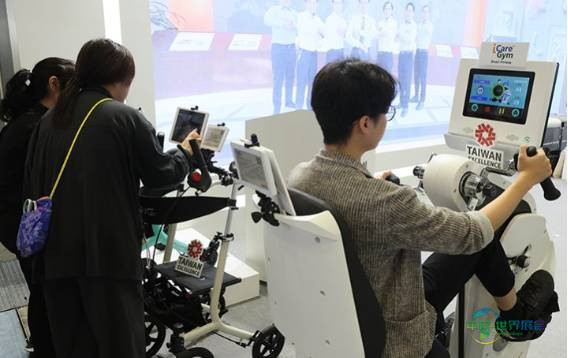日本东京国际医疗产业展览会:未病·预防·健康EXPO东京将于2026年10月举办