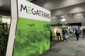 2026澳大利亚物流展MegaTrans顺利闭幕，围绕未来可持续供应链展开探讨