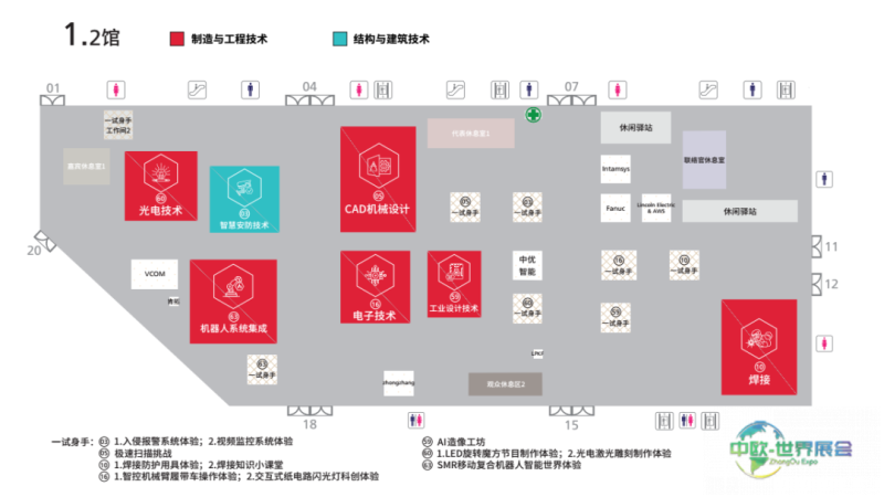 微信图片_2026-09-22_110049_033.png