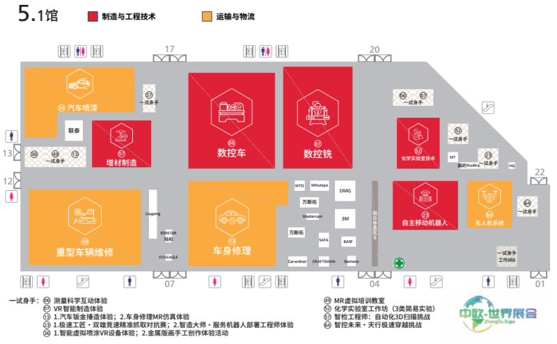 微信图片_2026-09-22_110108_074.png
