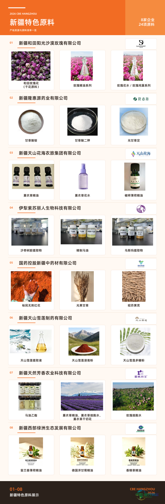 8d0ad9327ee73d69567f39ed67a63bbf-sz_886337.png