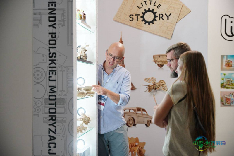 波兰华沙玩具及儿童配件展——玩具行业动态：欧盟安全呼吁、乐高创纪录与市场增长
