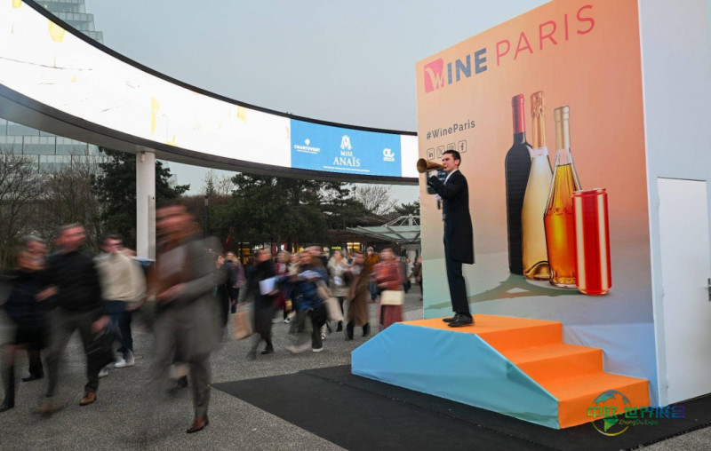 法国巴黎国际酒业展览会VINEXPOSIUM开放专业观众胸牌注册