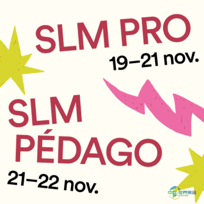 加拿大蒙特利尔国际图书展：蒙特利尔书展SLM PRO专业通行证开售
