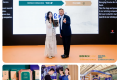 彰显品质，鼓励创新 | “BIOFACH CHINA 2026 有机力量”获奖企业介绍 · 上篇