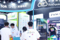 2026中国（义乌）外贸工厂展览会(CFTFF)展位费用及展位申报