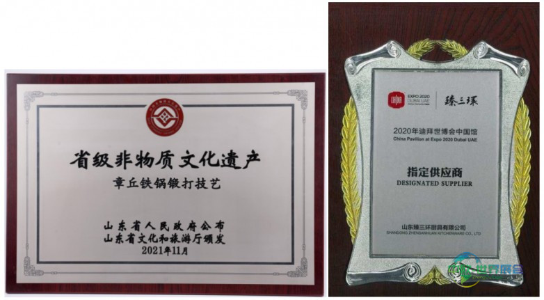 QQ20260918-145458.jpg
