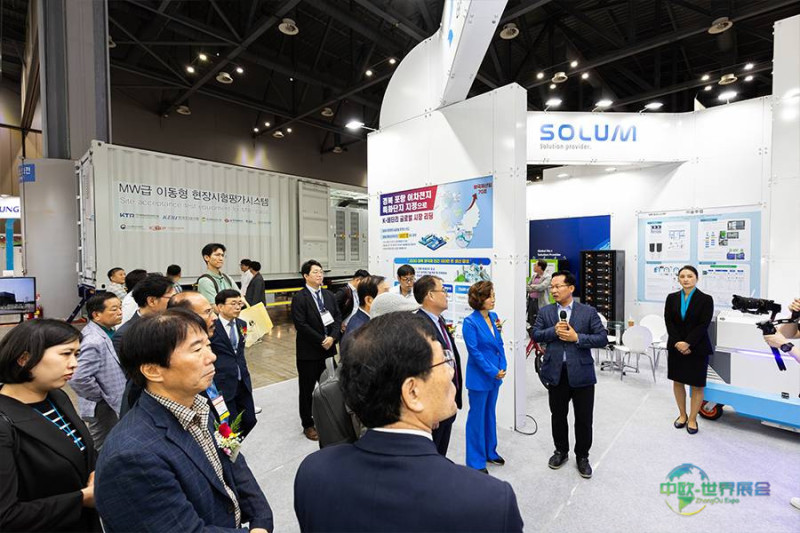 韩国高阳国际太阳能光伏亚洲展Solar Asia 2026盛大开幕