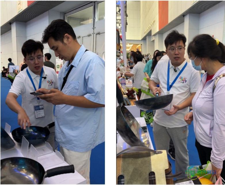 QQ20260918-145443.jpg