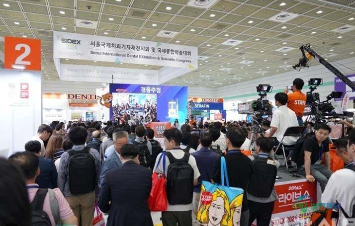 韩国首尔国际口腔器材展 SIDEX 2026圆满落幕