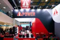 A-iPower将展示前沿技术与实用解决方案