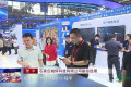 石家庄城市馆登场2026中国国际数字经济博览会 57个参展单位集中呈现数字技术赋能实体经济实践成效
