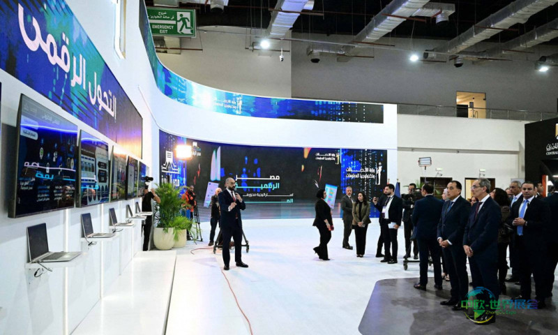 埃及开罗国际信息及通信技术展 Cairo ICT 2026聚焦AI行动与数字转型盛会