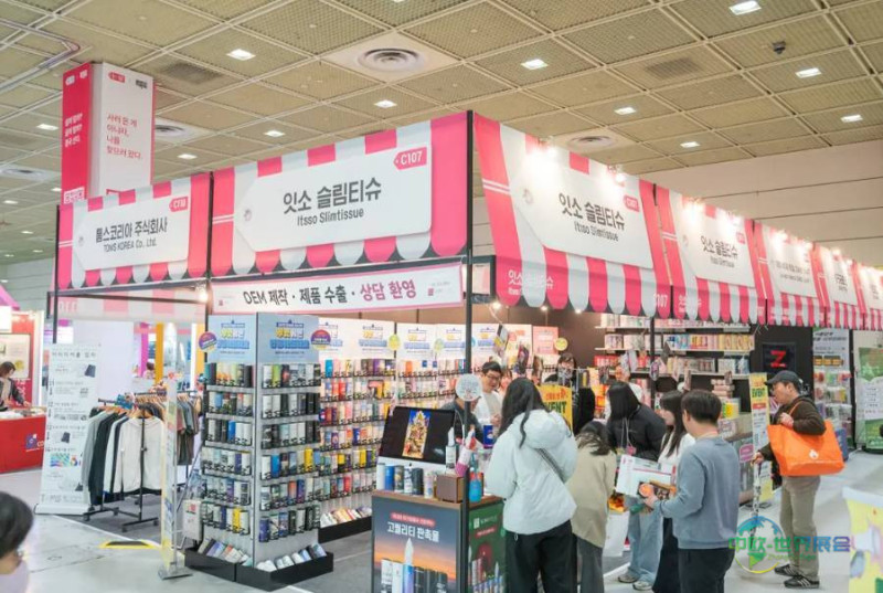 韩国首尔国际促销品及消费品展:2026首尔采购展交通住宿与周边旅游指南