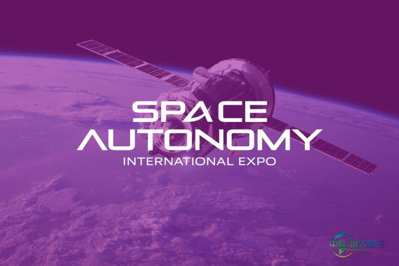 英国伦敦国际无人机展览会：DroneX 2026展会注册临近截止 官网现404提示