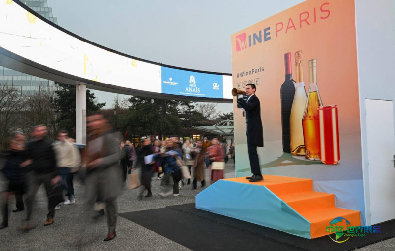 法国巴黎国际酒业展览会：Vinexposium国际酒展注册平台开放