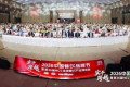 餐饮界年度盛典，逾两万人汇聚广州！“第36届红餐博览会”完美收官