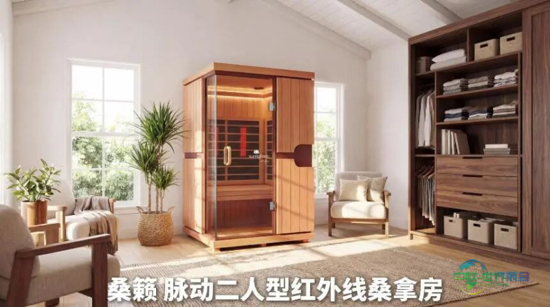 微信图片_2026-09-24_144256_173.jpg