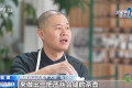 一把可“悬空旋转”的茶壶，揭开德化白瓷千锤百炼的奥秘