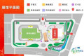 第十九届中国•陕西（洛川）国际苹果博览会观展攻略新鲜出炉！