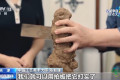 “三分塑，七分彩” 看泥人张怎样把一捧泥巴做成手工艺品