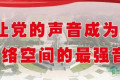 克拉玛依马拉松｜2026克拉玛依马拉松博览会精彩内容提前揭晓