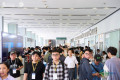 越南胡志明市国际通讯展览会：AI与新技术浪潮为越南电子业带来增长机遇