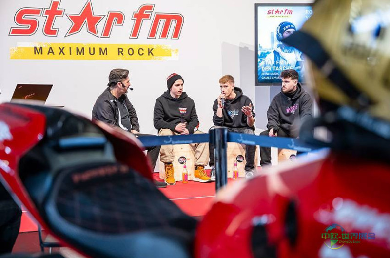 2027年德国科隆国际自行车、摩托车及零部件展:展会全新升级