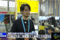 避暑胜地·激活避暑经济｜参展商盛赞2026贵阳国际咖啡博览会