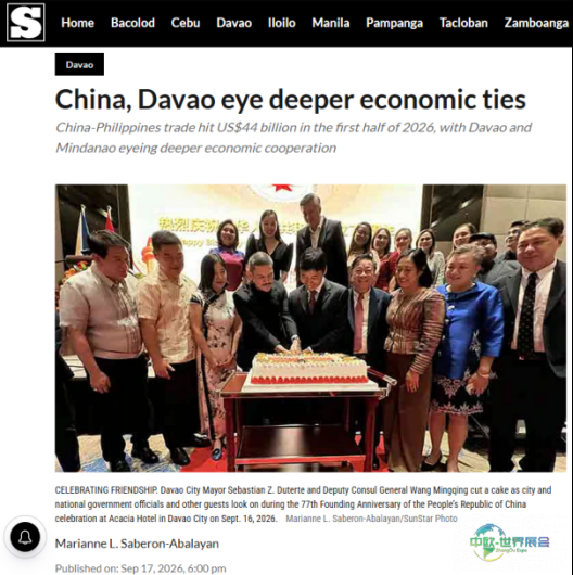 微信图片_2026-09-28_121159_845.png
