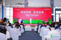 探访咖博会｜2026贵阳国际咖啡博览会收官：成交额超千万元，促成150组合作，为本地产业增添新动力